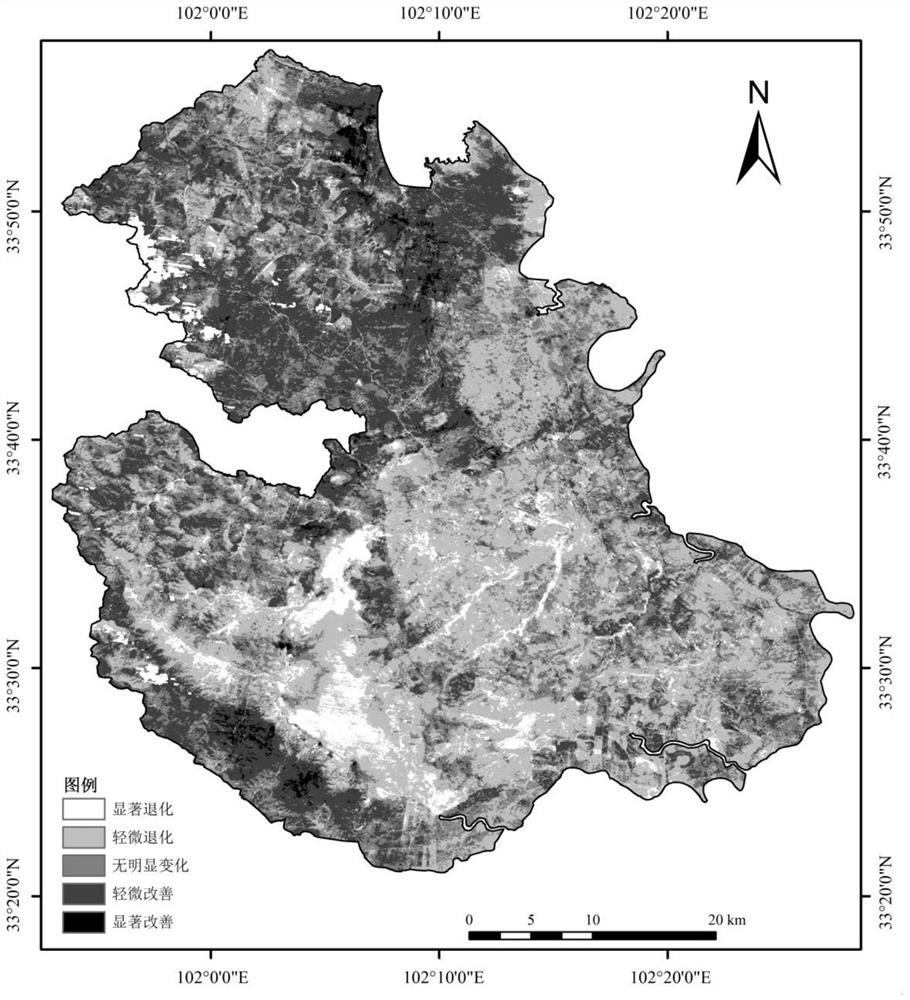 High and cold wetland degradation degree monitoring method based on remote sensing data