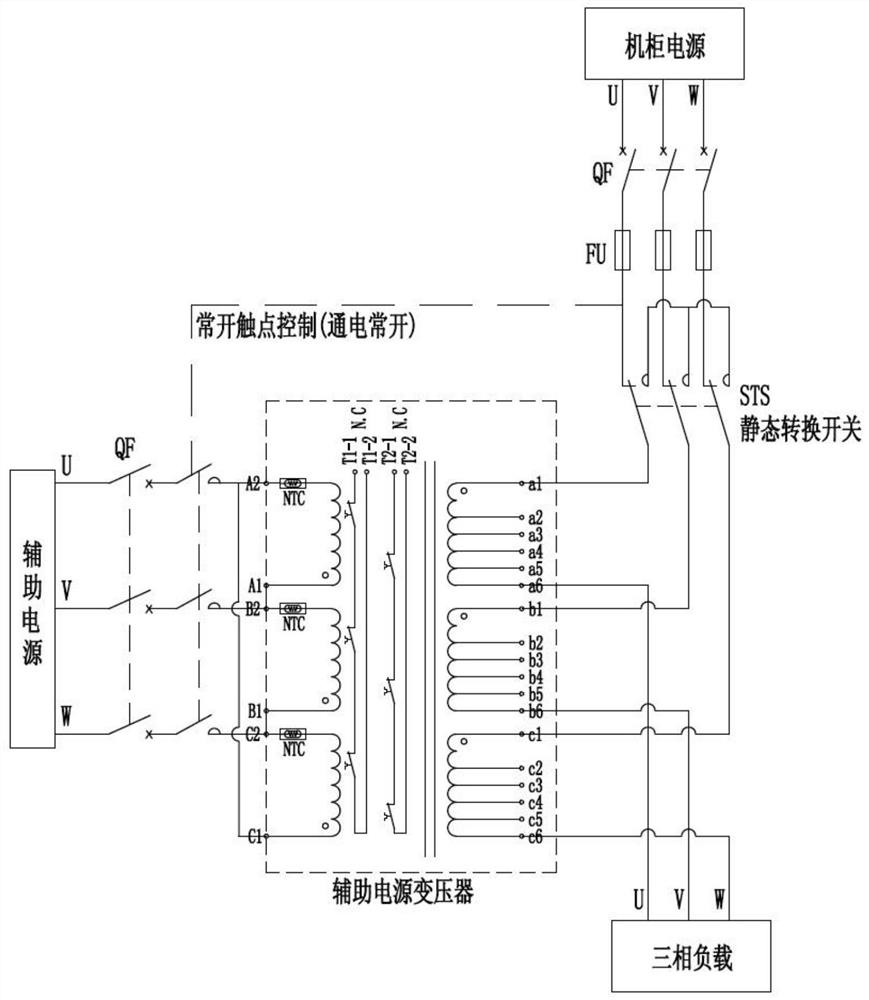 Three-phase balancing transformer and three-phase power supply system