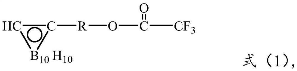 Carborane plasticized boron-containing fuel-rich propellant