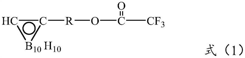 Carborane plasticized boron-containing fuel-rich propellant