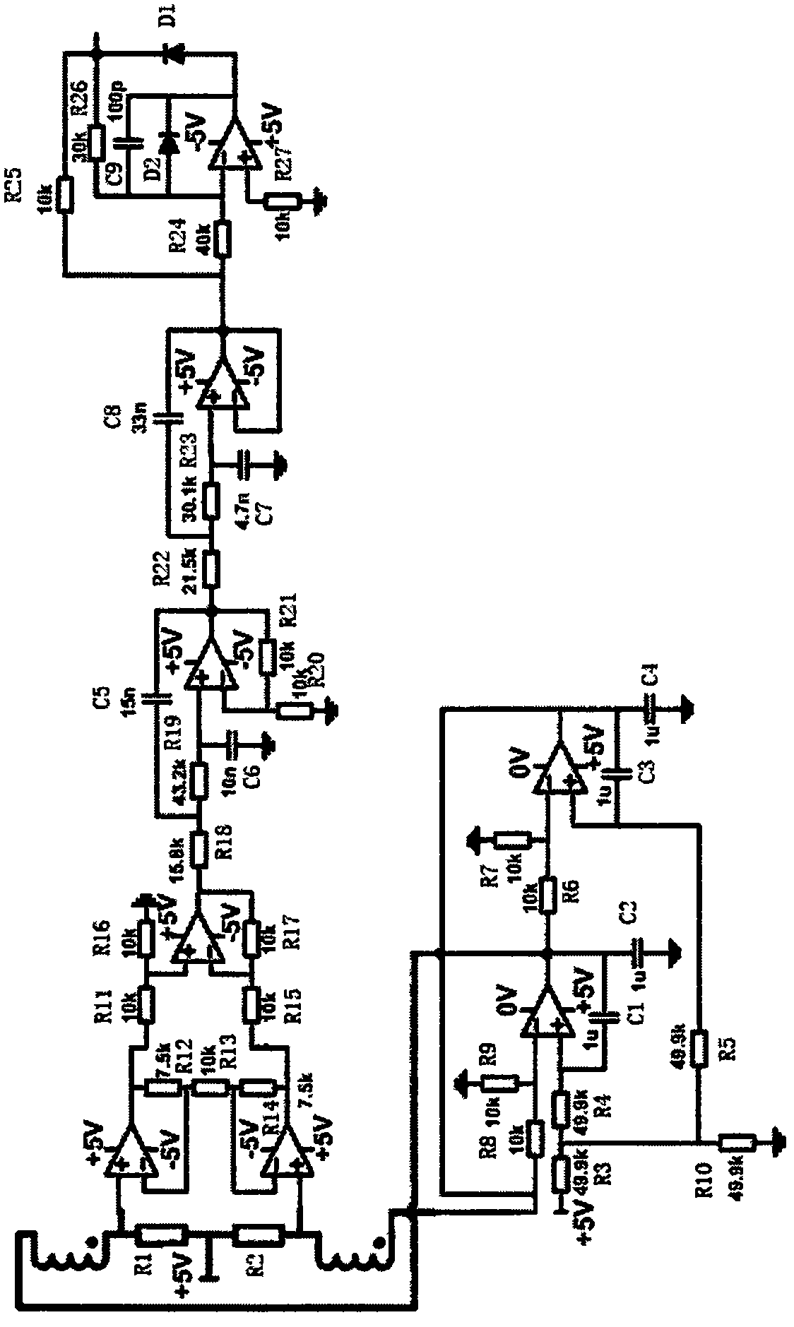 Leakage current detection circuit for adc sampling