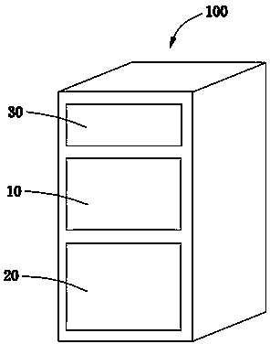 Refrigeration device