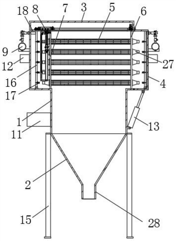 A high-efficiency pulse dust collector and its working method