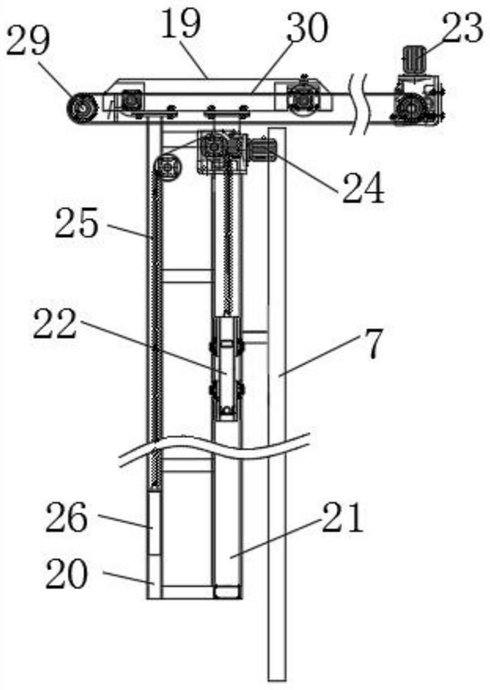 A high-efficiency pulse dust collector and its working method