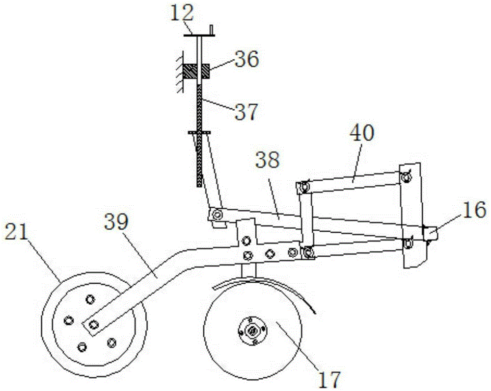 Sectional and continuous seeding integrated depth-adjustable multifunctional seeder