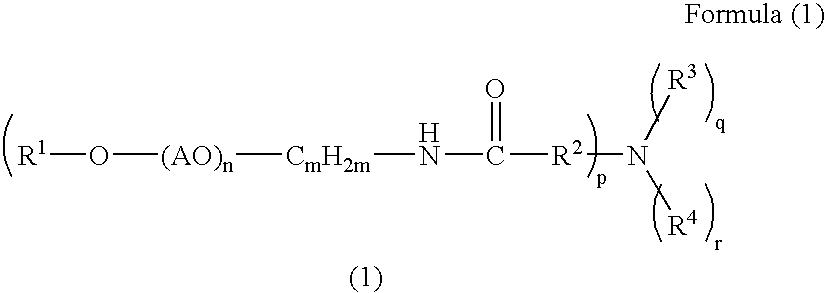 Hair cosmetic, aminocarboxylic acid amide and method for producing the same