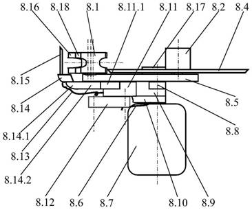 Hinge Structure of Feeding Belt Mechanism of Hemming Device for Plate-Shaped Workpiece