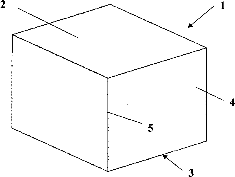 Packaging case of microwave oven