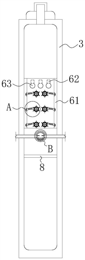 Sewage treatment device based on the combination of membrane concentration and heterogeneous catalyst