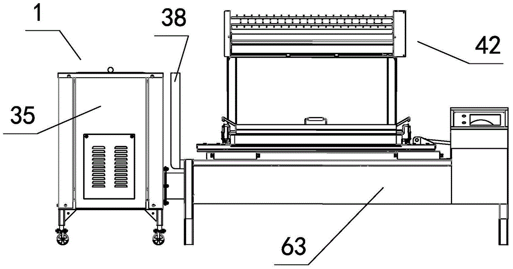 Granular fuel-adopted tea strip tidying machine