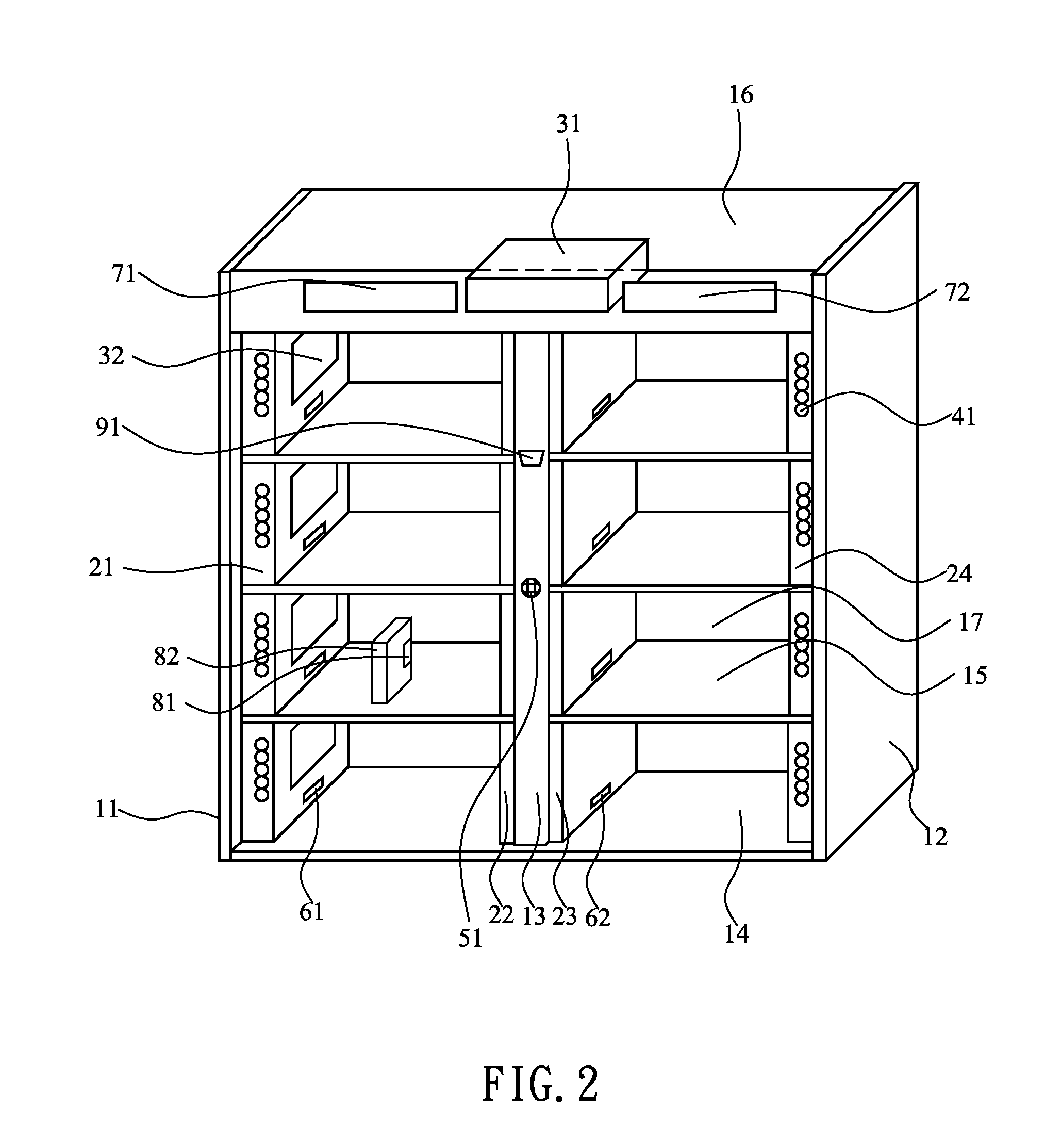 Rfid-based intelligent storage cabinet and the management method thereof