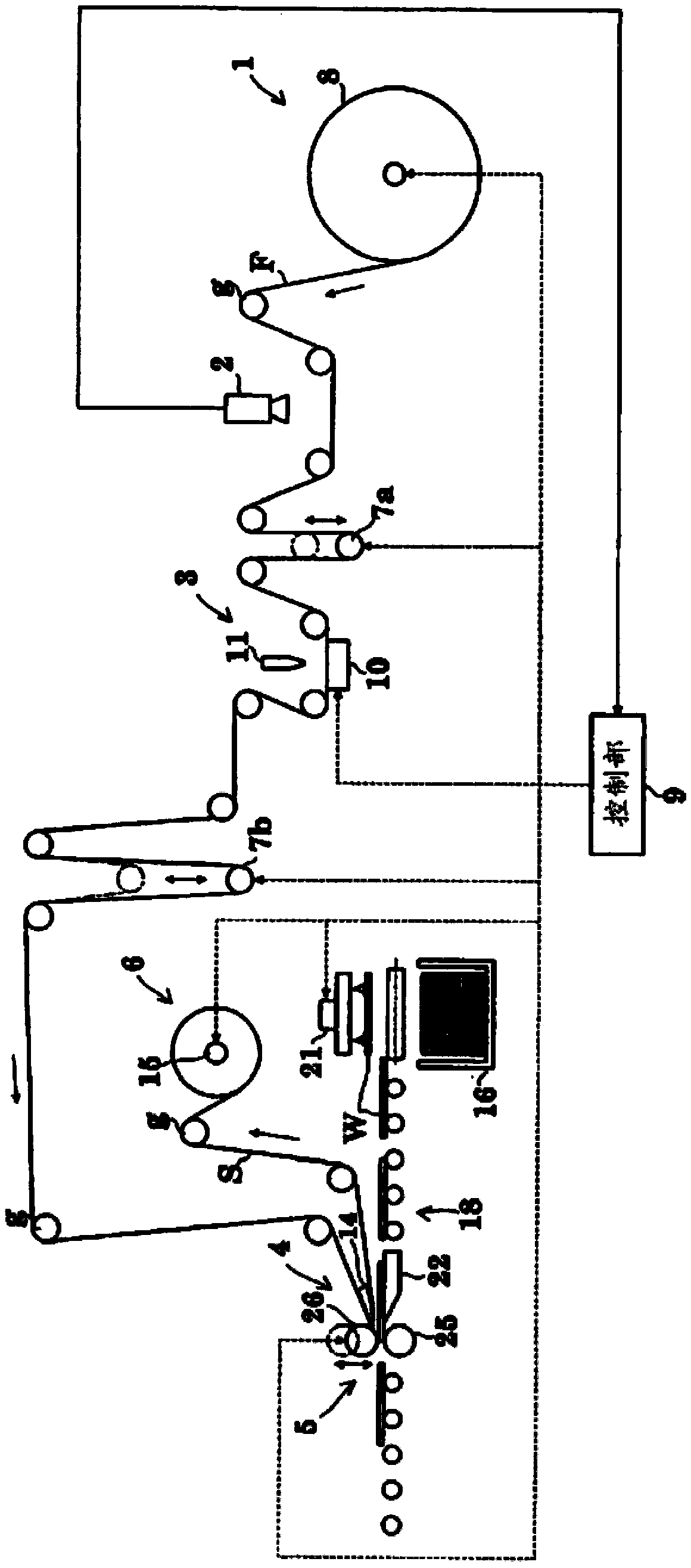 Optical member adhering method, and apparatus using the method