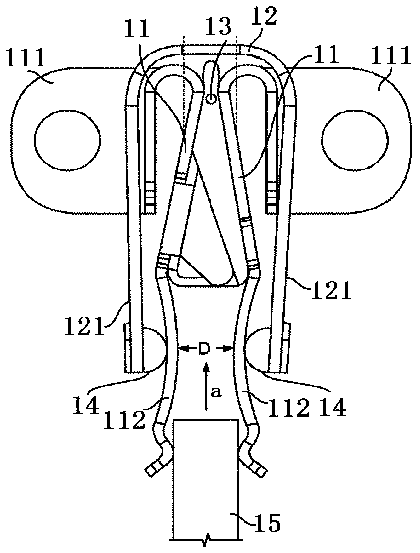 Connector