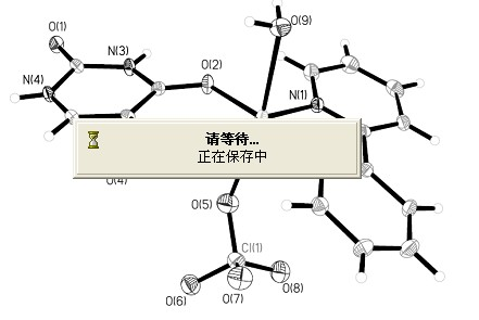 Copper complex built by pyrimidine carboxylic acid base ligand, preparation method and use of copper complex