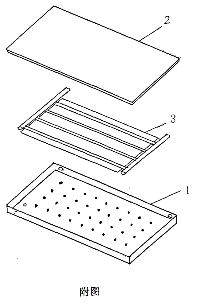 Vacuum flat-plate heat collector