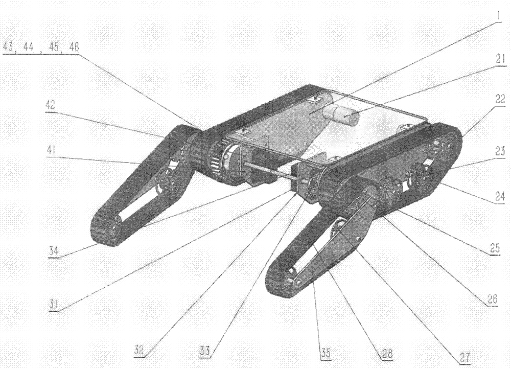 Swinging arm type tracked robot