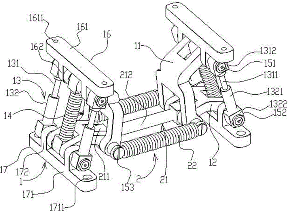 Suspension for chassis of four-wheel moving robot