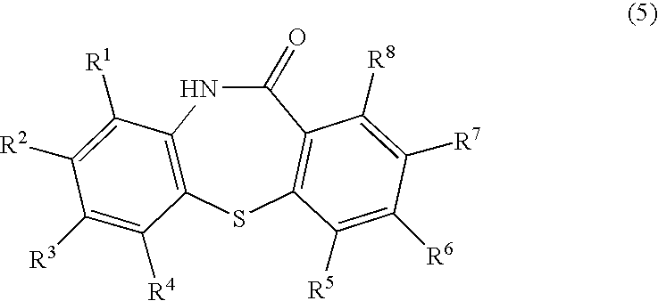 Process for producing dibenzothiazepine derivatives