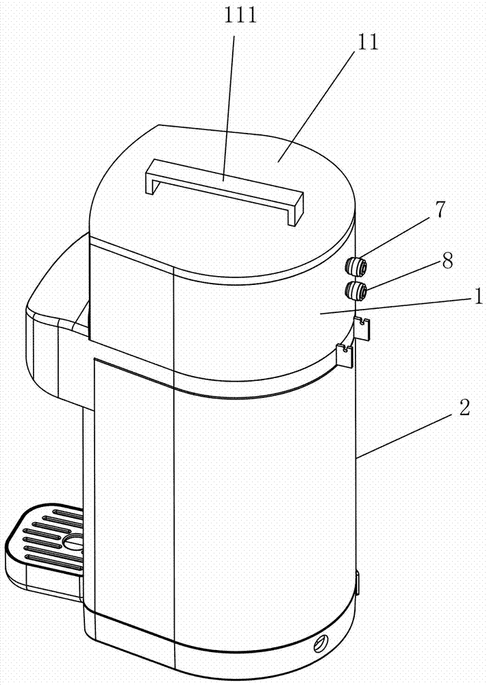 Instant-heating water heater with machine cover improved structurally