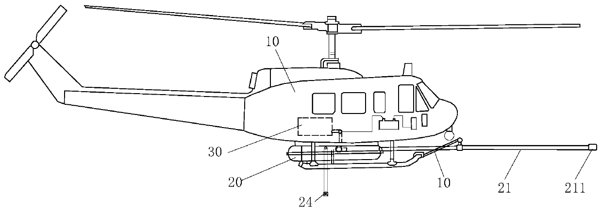 Helicopter fire extinguishing system