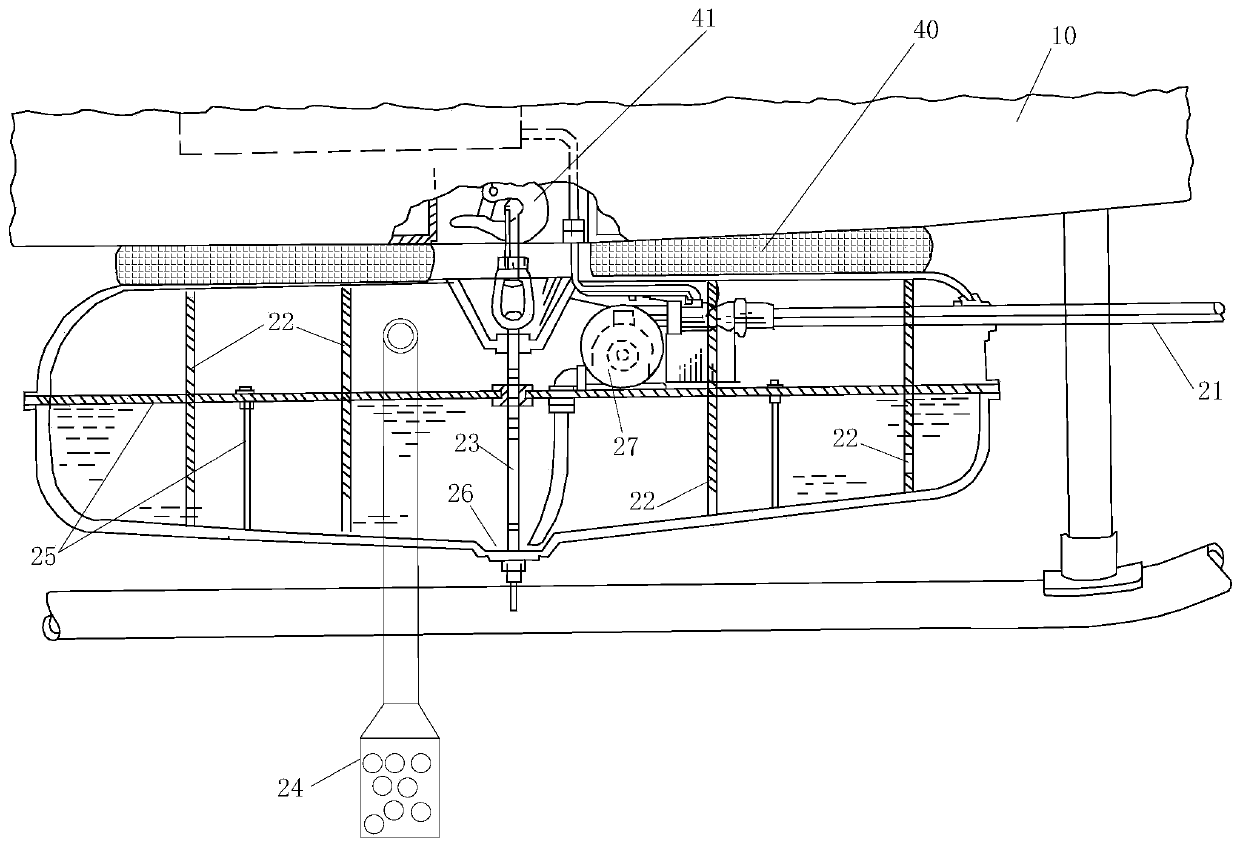 Helicopter fire extinguishing system