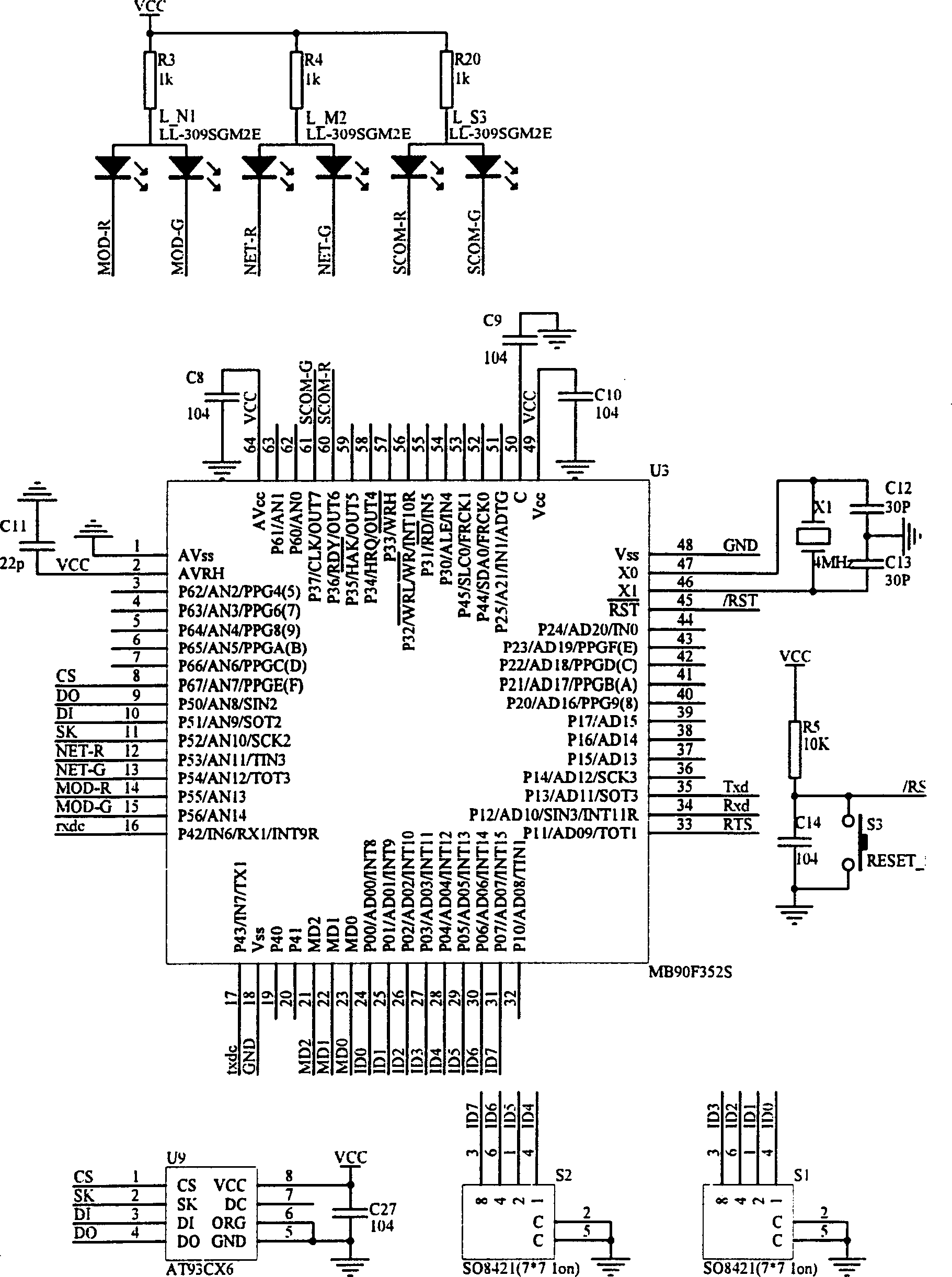 Field bus communication adapter with configurable characteristic