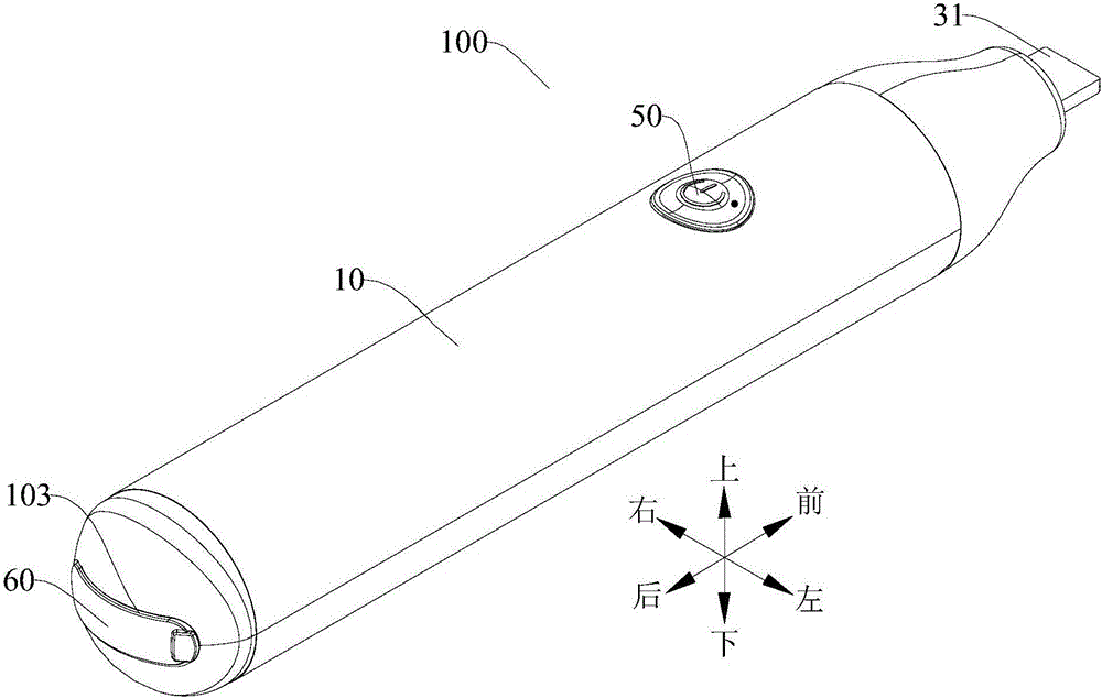 Portable ultrasonic cleaning device