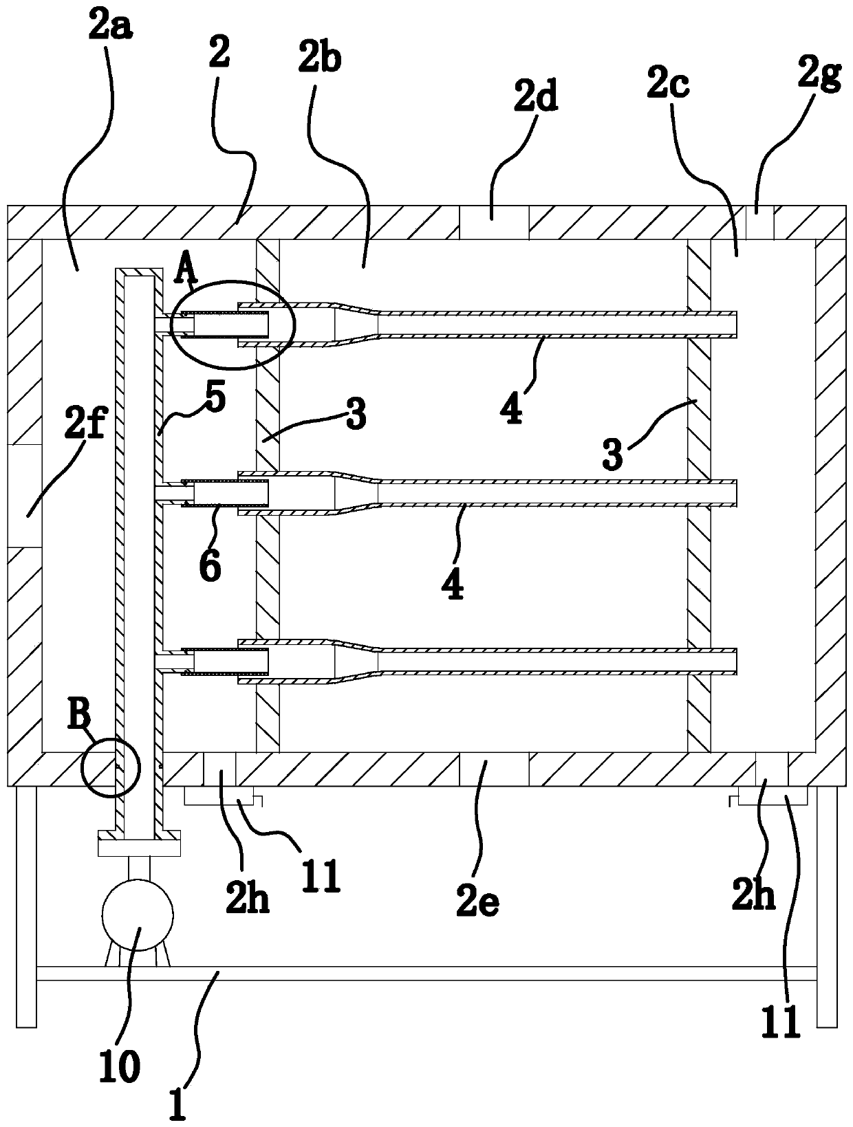 Boiler flue gas recovery heater