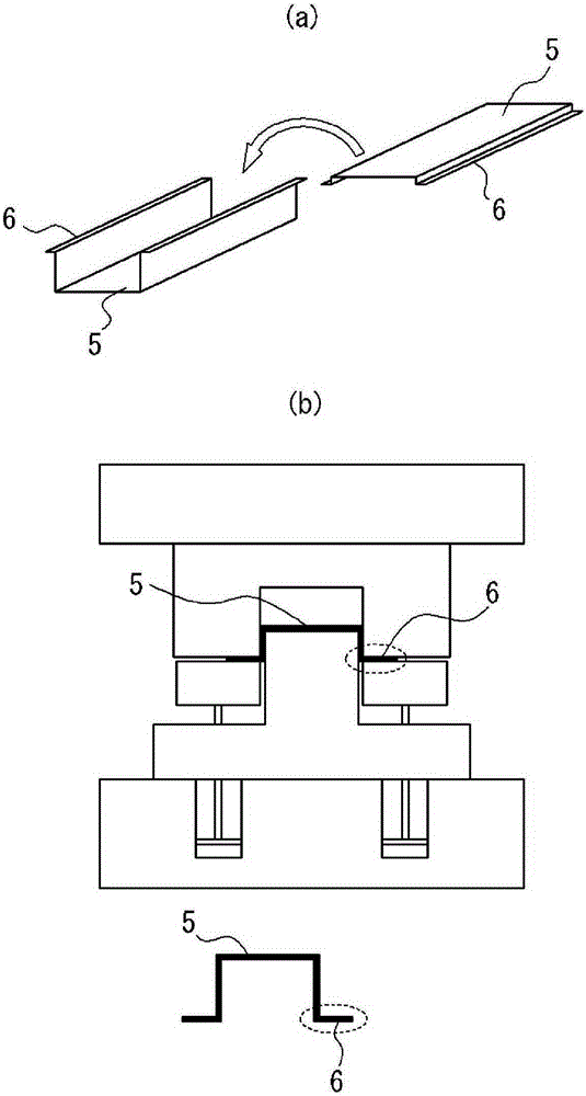 Warm hot press molding method and automobile frame parts