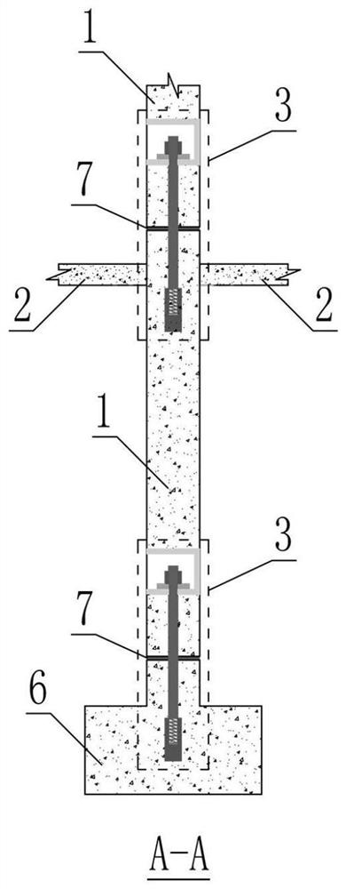A detachable assembly shear wall structure and assembly method with replaceable components