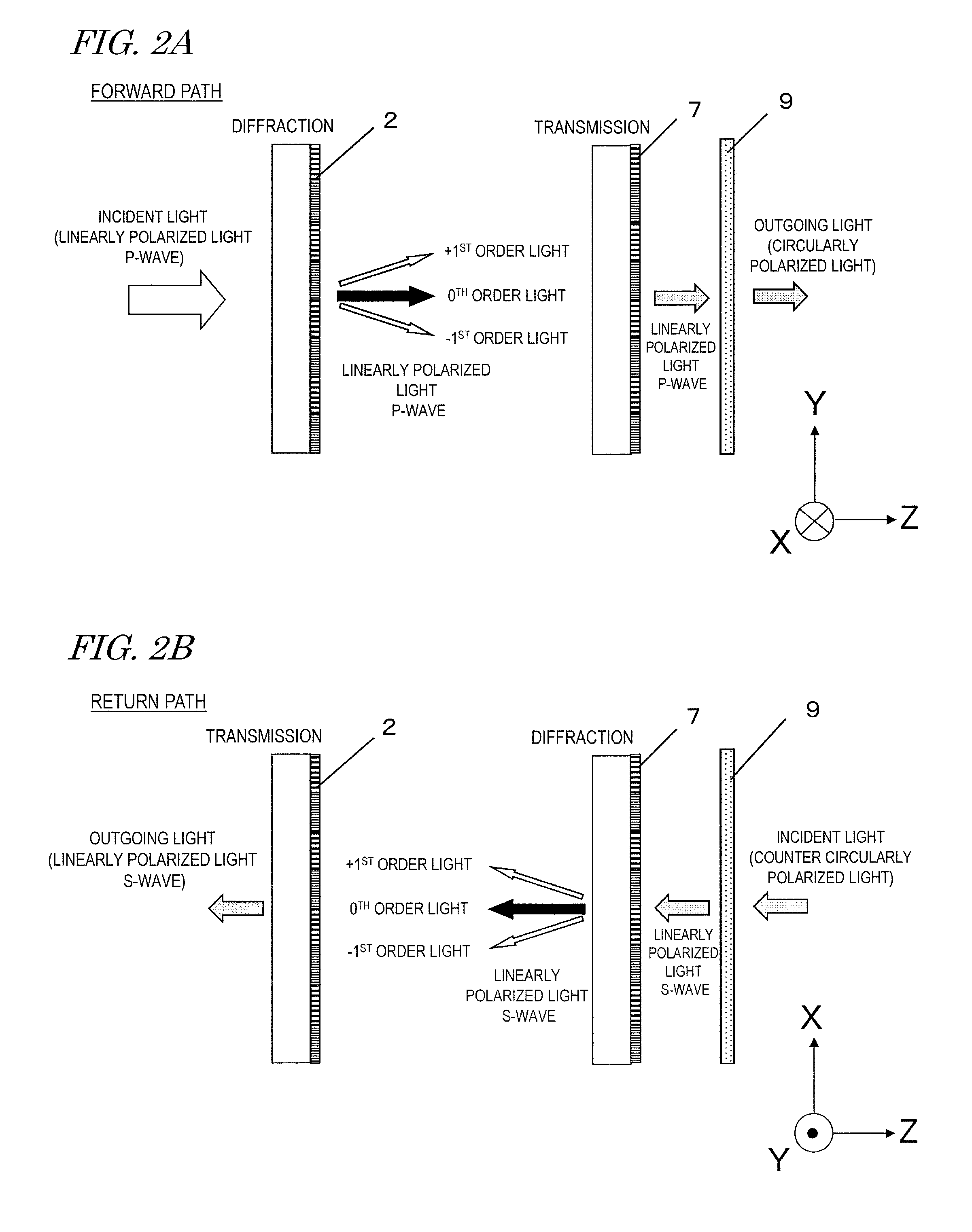 Optical pickup and optical recording and reproducing device