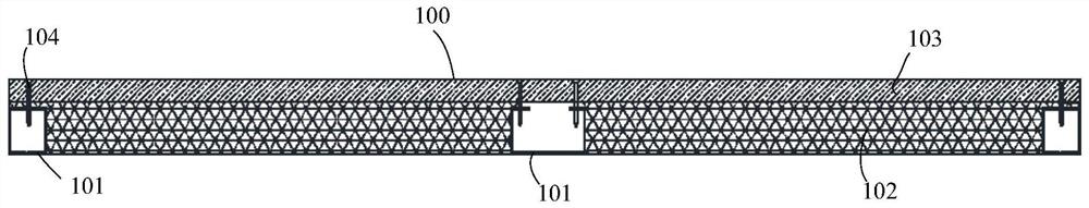 Preparation method of fabricated wall body