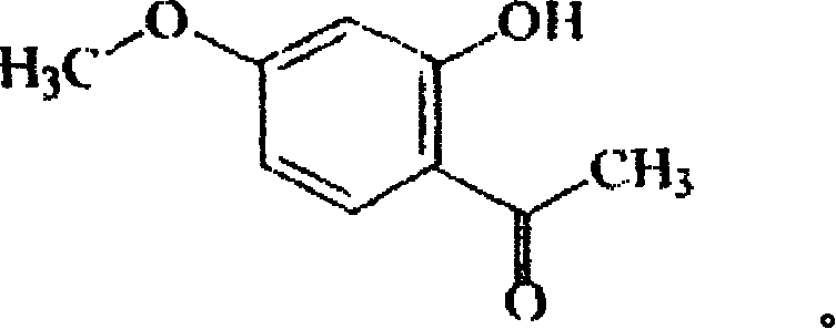 Dropping pills containing acegastrodine and method for preparing the same