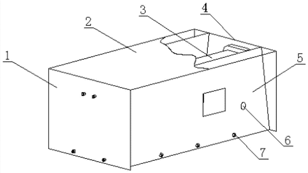 Production method of canal groove side penetration prefabricated part