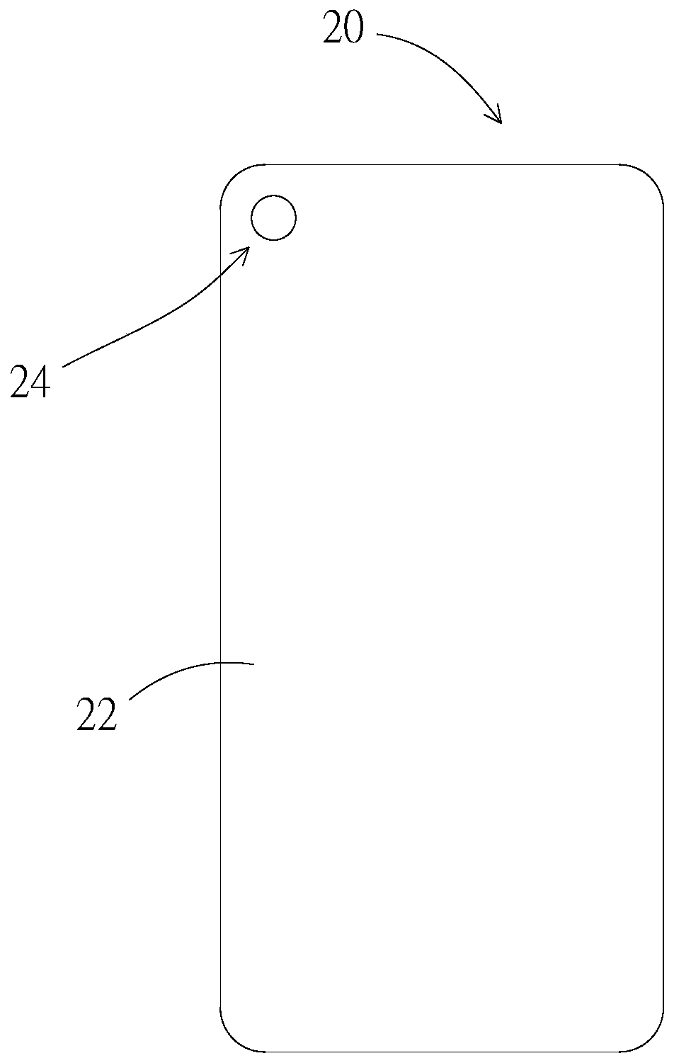 Mobile terminal device