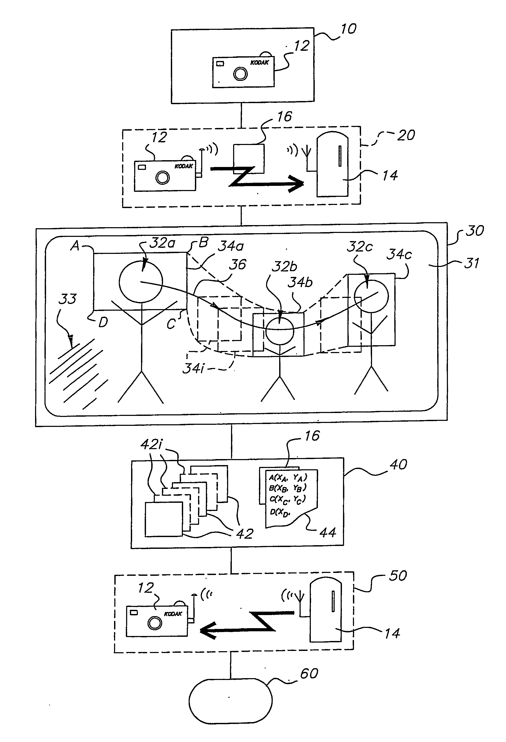 Method of displaying an image captured by a digital