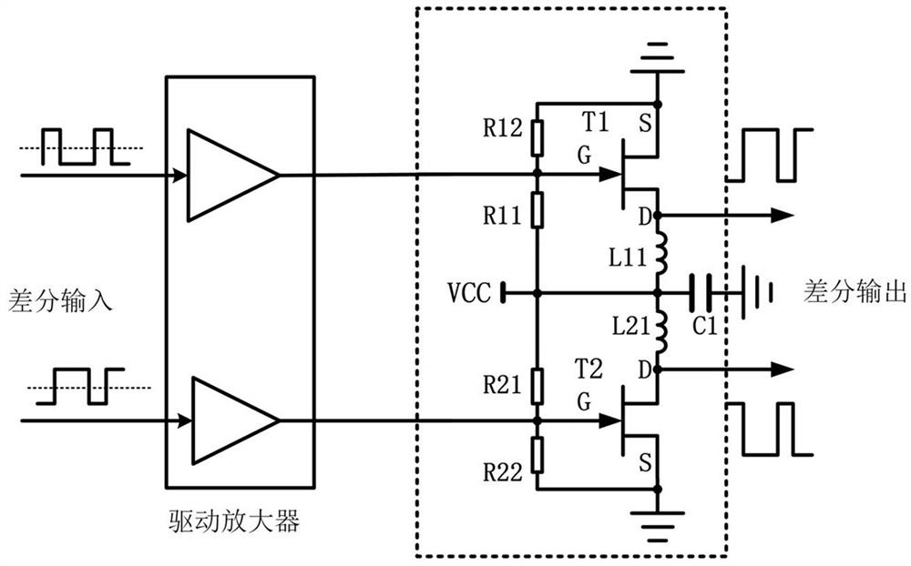 Full-digitalized and high-efficiency VHF radio transmitter