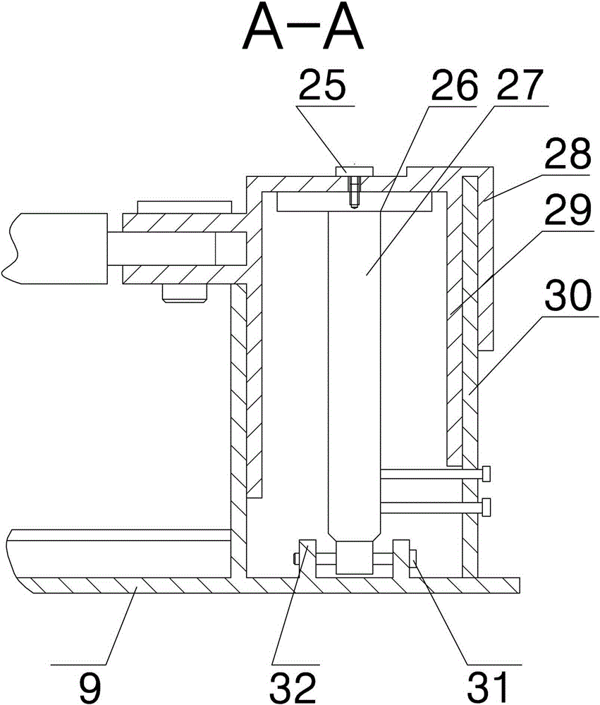 Installation of hydraulic support and frame adjustment device for eye cutting in fully mechanized fully mechanized caving coal mining face