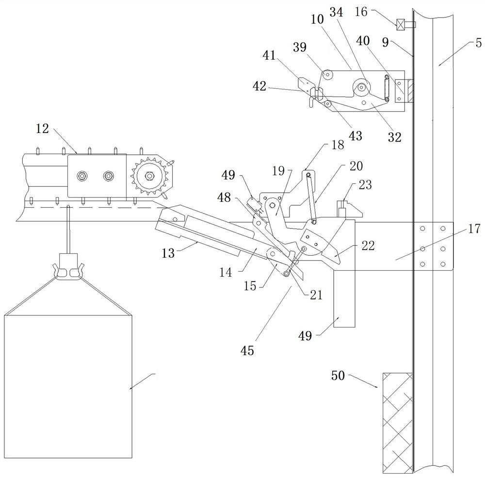 Chain circulation intelligent lifting and descending system