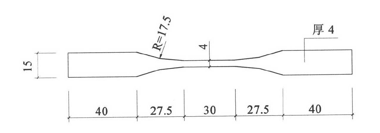 Preparation method for high-strength bamboo structural material suitable for construction and bridgework structures