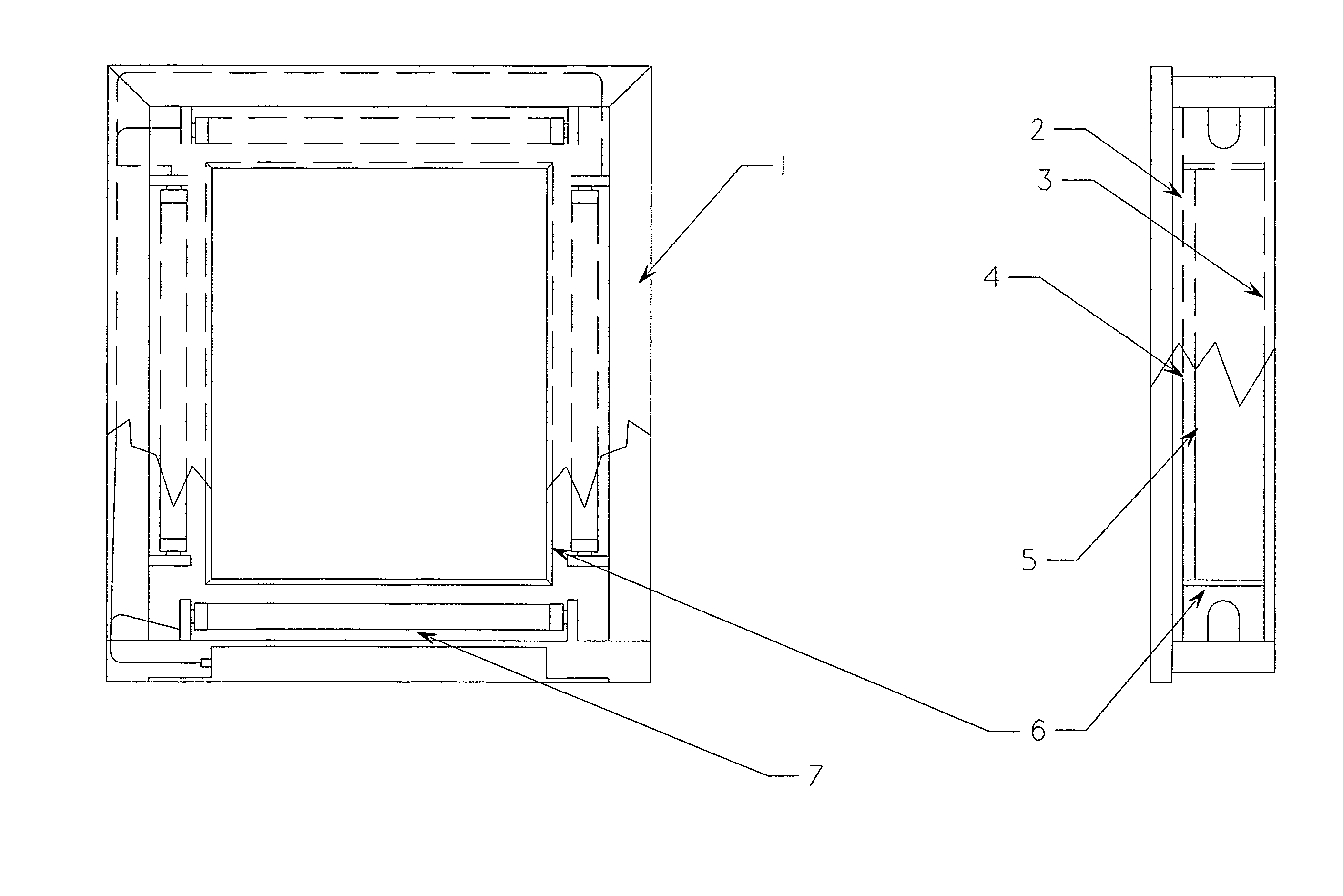 System and method for photo/art frame eternal depth illusion