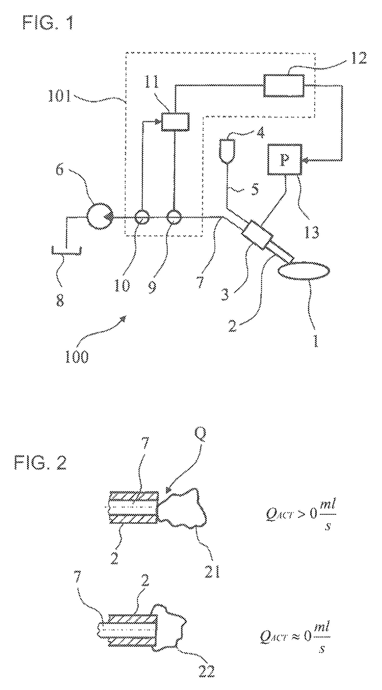 Ophthalmic surgical system and a control apparatus therefor