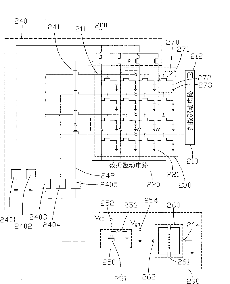 LCD device