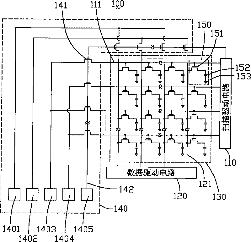 LCD device