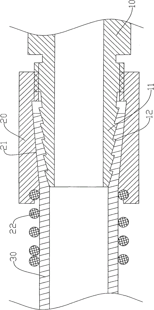 Oil tube connection part