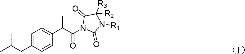 Hydantoin ibuprofen derivative and synthetic method and application thereof