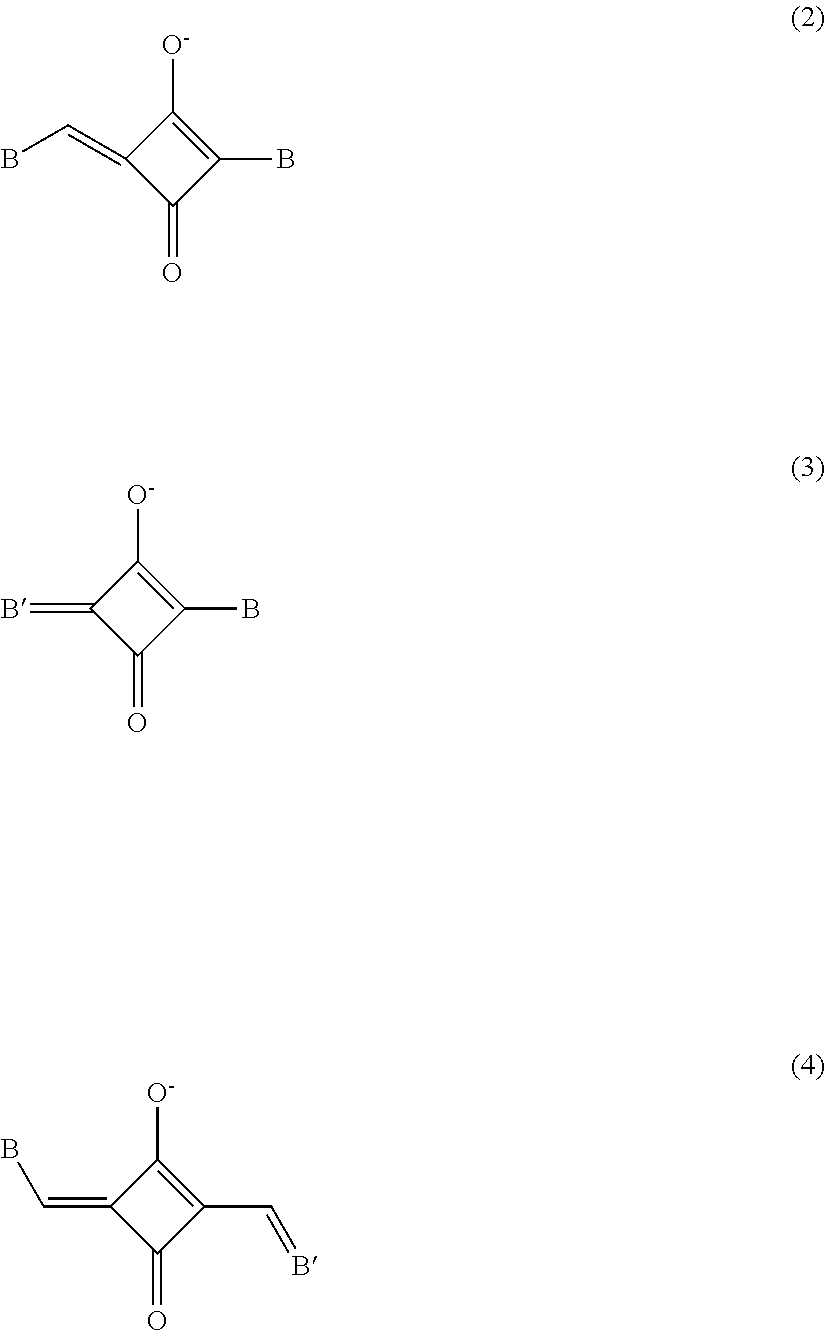 Colored photosensitive composition