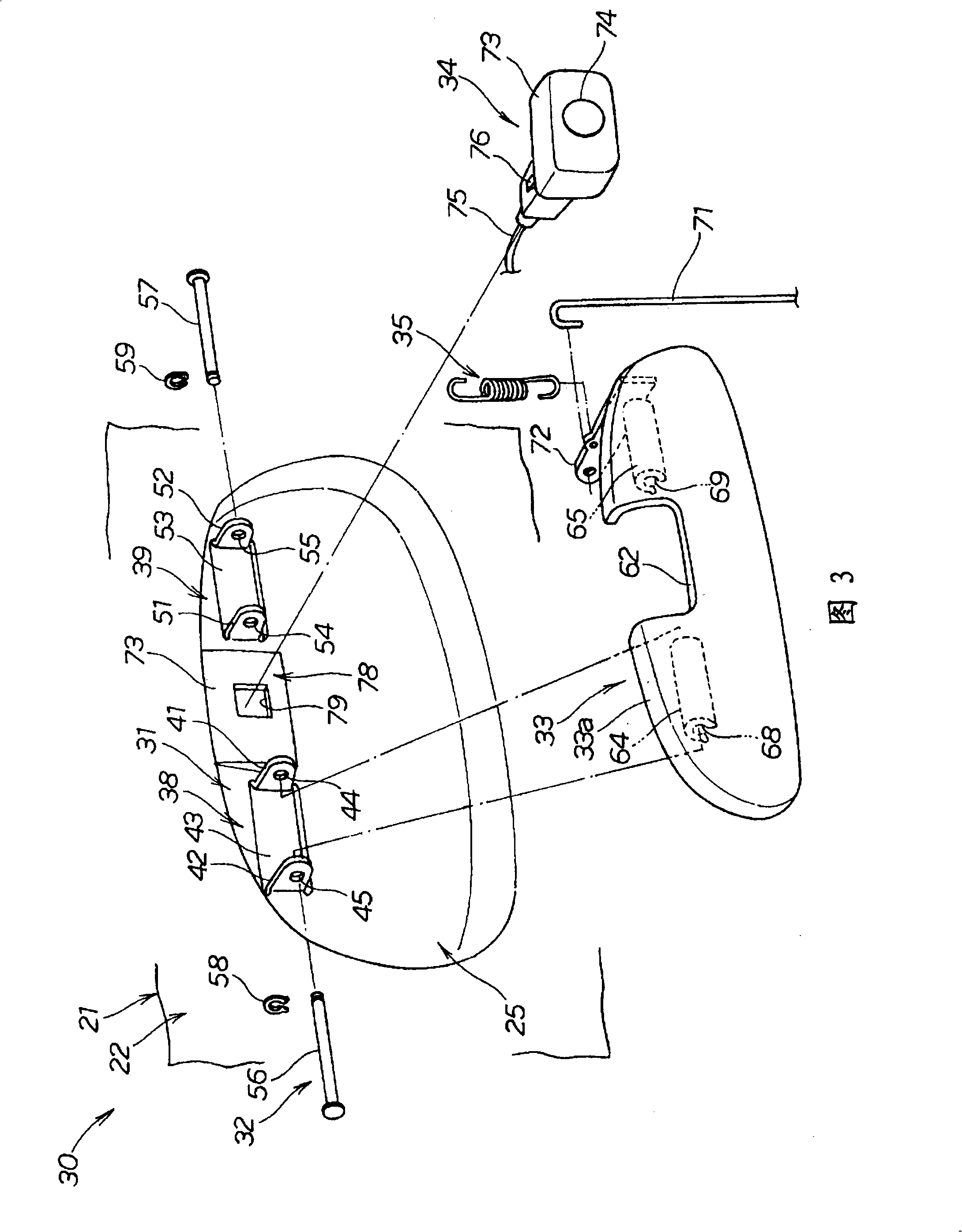 Vehicle door handle unit