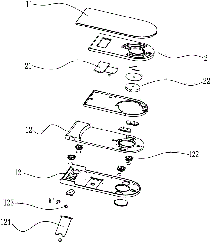 A rotatable hidden electronic scale