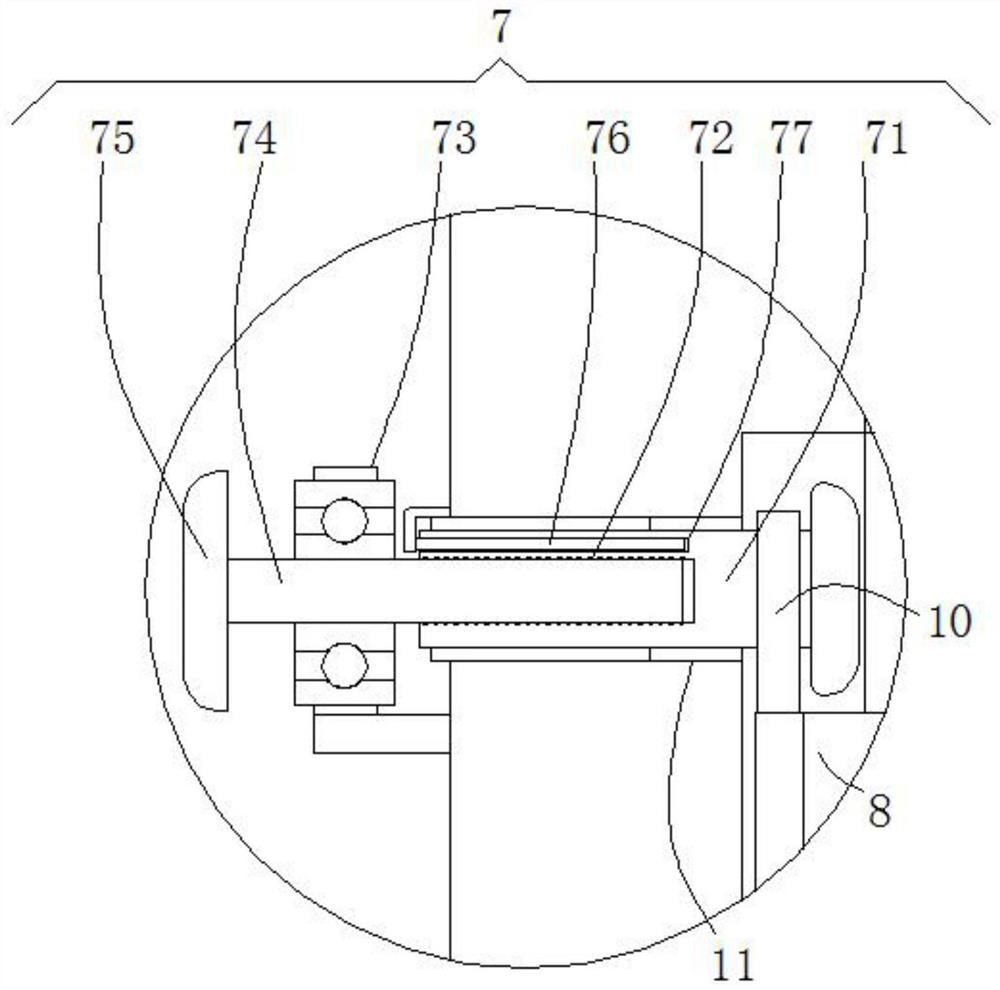 Flos lonicerae tea and production method thereof